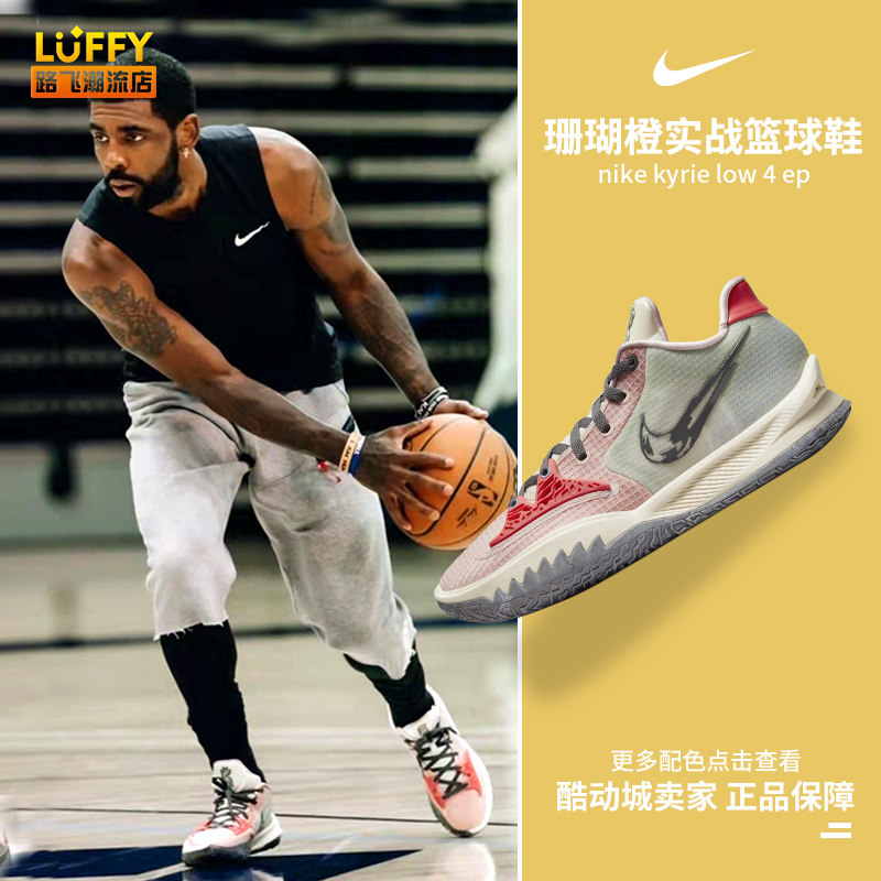 社会赞助形 社会赞助形