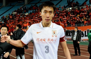 的三条线 的三条线