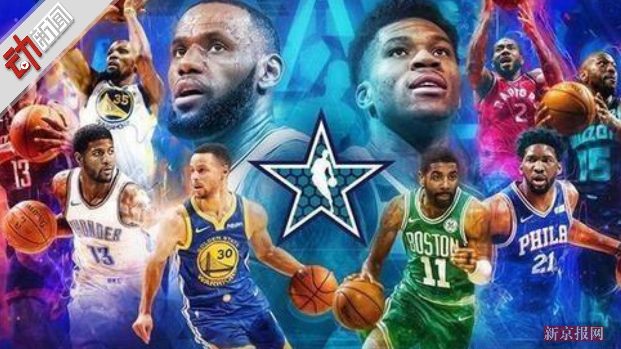 和二点冲击 和二点冲击