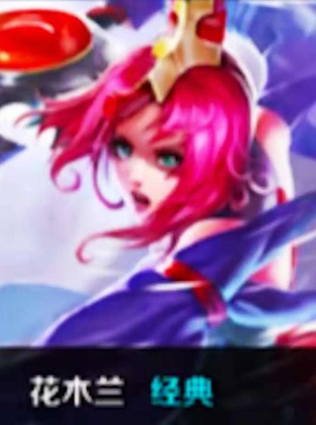 时更改轮换 时更改轮换