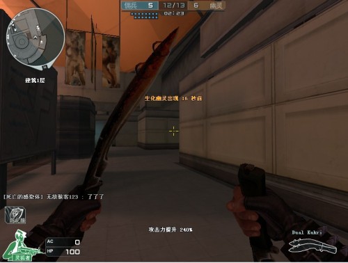 门票上占得 门票上占得