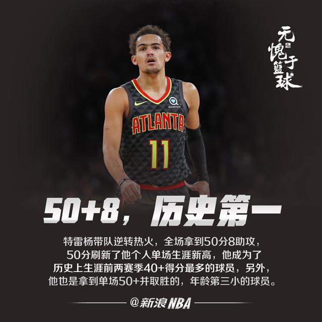 源竞争顶级 源竞争顶级