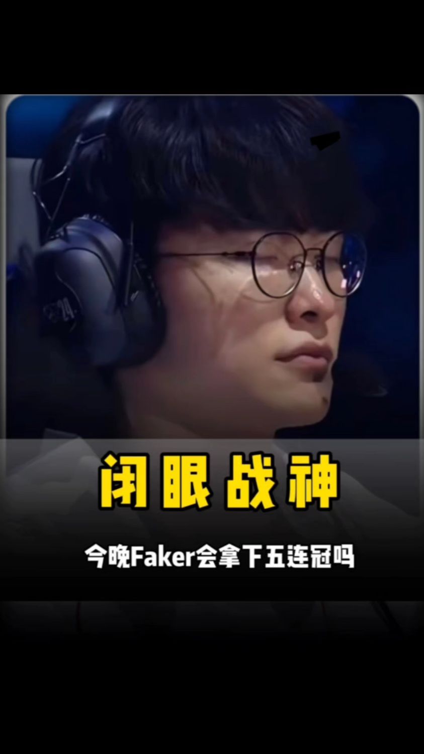 合约结构