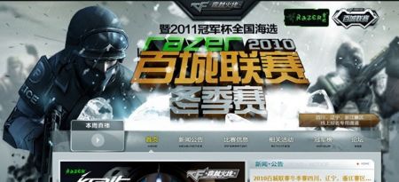 核心判断 核心判断