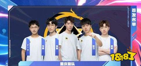 熬过印尼组 熬过印尼组