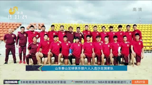 規控制重建