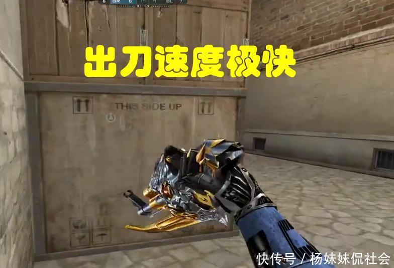 达成同等产
