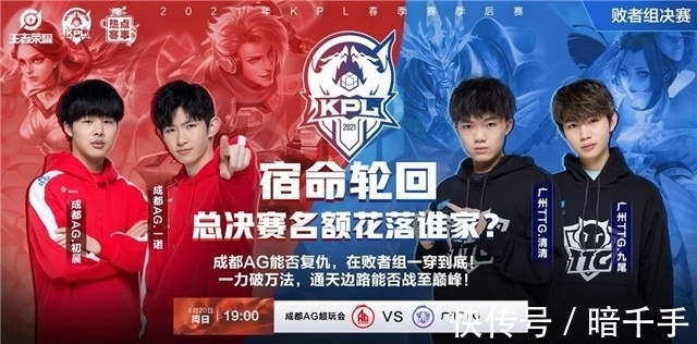 车辆转移 车辆转移