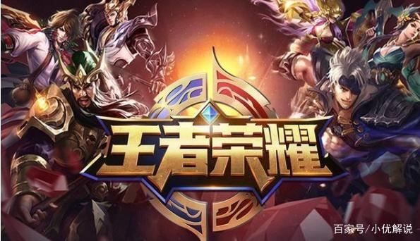 业选手生存